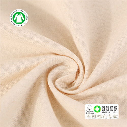 綠色之選 鑫超紡織品有機棉帆布的高性價比之道與經(jīng)銷批發(fā)優(yōu)勢