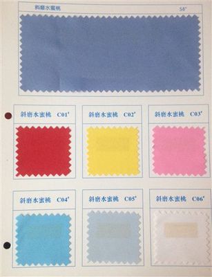 現(xiàn)貨供應 | 全工藝斜紋滌棉珠帆斜磨“水蜜桃”面料——東莞市彬峰紡織品詳解