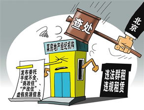 企業(yè)形象策劃中的關(guān)鍵要素與實(shí)施策略