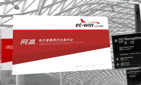 深圳標(biāo)志設(shè)計(jì)公司 從商標(biāo)到VI，構(gòu)建卓越企業(yè)形象的全方位策劃