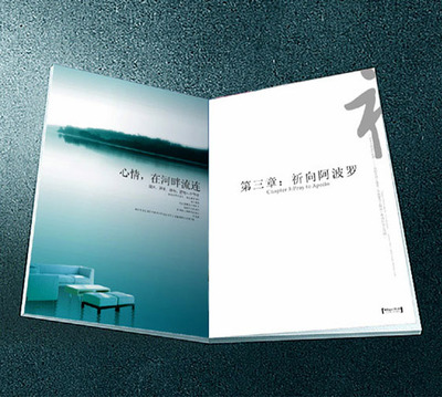 拍攝廣告我們更專(zhuān)業(yè) - 鄭州影視廣告制作與企業(yè)形象策劃，包您滿(mǎn)意